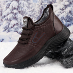 Puuvillakingad meeste sametist paksendatud meeste kingad talvised vabaajajalatsid soojad lumesaapad meeste puuvillakingad 44