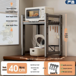 Multifunktsionaalne k&ouml;&ouml;gitasapinna hoiuriiul riisipliidi, ahju, &otilde;hufrit&uuml;&uuml;ri ja mikrolaineahju jaoks