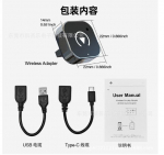 Uus EC14 adapteriga Juhtmevaba CarPlay Android Auto Adapter USB Dongle Nutikas Mini Karbike Plug and Play Universaalne VW Toyota Nissan Honda Ford Benz jaoks