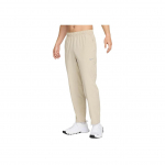 Nike Hingavad Kitsenevad Kootud Treeningp&uuml;ksid Meestele Alaosad FB7498-251 XL