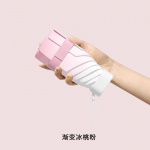 P&auml;ikesevari V&auml;ike Kaasaskantav P&auml;ikesevari P&auml;ikese ja Vihma Naissoost V&auml;rviliim P&auml;ikesekaitsevari UV-kaitse Mini 50% Vihmavari