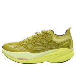 HOKA Mach X Caged Herneroheline Unisex Tossud Kollane Tsitruseline 1168932-PNH 43 yellow
