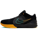Nike Zoom Kobe 4 Protro Madalanahk Meeste Tossud Must Aurora-Roheline-&Uuml;likooli-Kuld AV6339-002 41