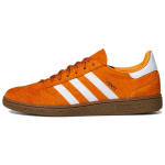 Adidas Busenitz Vintage Focus Orange Gum Meeste Tennised Cloud-White H03347 40⅔