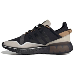 Adidas ZX 2K Boost Pure Must Papp Unisex Tossud Core-Black Bliss G57963 43⅓