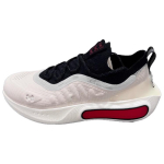 Under Armour HOVR Phantom 4 White Clay Black Naiste tossud Hall 3027594-300 36.5