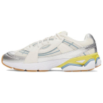 Under Armour Sola Stone Kollane Tooni Unisex Tennised Kreemjas Valge 6005284-280 35.5