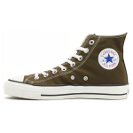 Converse Canvas All Star J Hi Mugavad Mitmek&uuml;lgsed Vastupidavad Hingavad Madalad Tossud Unisex Tossud Pruun Roheline 31305890 42