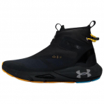 Under Armour HOVR Phantom 24/7 Mugavad Veekindlad K&otilde;rge s&auml;&auml;rega Jooksukingad Unisex Jooksukingad Must 6003885-001 40