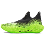 Under Armour Futr X Elite 2 Mugavad Mitmek&uuml;lgsed Toetavad Tagasil&ouml;&ouml;giga Haarduvusega Madalad Korvpallijalan&otilde;ud Unisex toss Must Roheline 6007019-002 40