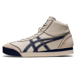 Onitsuka Tiger Mexico 66 Sd M Pf Nahast K&otilde;rge S&auml;&auml;rega Tennised Unisex Tennised Helepruun 1183B530-100 36