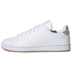 Adidas Neo Advantage Vastupidavad madalad tossud Unisex tossud Pilvevalge GZ5303 41⅓