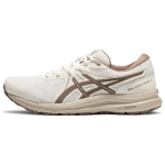 Asics Gel-Contend 7 Stiilsed Mugavad Kerged Hingavad Vastupidavad P&otilde;rutuskindlad Madalad Vabaaja Jooksukingad Meeste toss Valge 1011B730-100 42