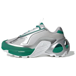 Adidas Wonder Runner Moodsad Mugavad Spordijalatsid L&ouml;&ouml;gisummutusega Kulumiskindlad Madalad Vabaaja Jooksjalatsid Unisex Jooksjalatsid H&otilde;bedane Roheline JP5266 38⅔ gray