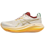 Asics Gel-Nimbus 27 Mugavad Pehmed Madalad Vabaaja Jooksujalatsid Naiste toss Beige 1012B871-100 39.5