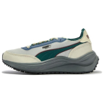 Puma Rider Elite Retro Klassikalised Mitmek&uuml;lgsed Madalad Jooksujalatsid Unisex toss Hall Roheline 404617-03 42