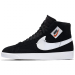 Nike Blazer Mid Rebel XX Must Naiste Tennised Rula Kingad BQ4022-001 35.5