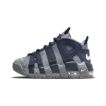Nike Air More Uptempo PS Lahe Hall Kesk&ouml;&ouml; Sinine Laste Tennised Valge DM3318-009 31 black