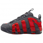Nike Air More Uptempo Low Tumehall Helepunane Vintage Korvpall FZ3055-002 44