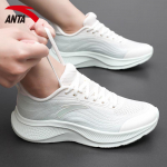 Anta Walk 2 naiste hingavad kerged jooksu- ja vabaajajalatsid 39