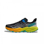 Hoka One One Speedgoat 5 Must &Otilde;htupriimula EU 44