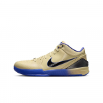 Nike Kobe 4 Protro FC Barcelona Team Gold EU 36 sinine
