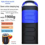 Valge pardi udust valmistatud nullkraadine magamiskott talveks, v&auml;litingimustesse ja siseruumidesse Single Sleeping Bag