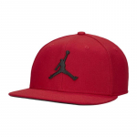 Nike Pol&uuml;ester Jalgpalli M&uuml;tsid Meeste Punane Vabaaja FD5184687 L/XL punane