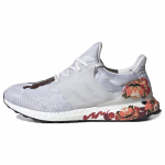 Adidas Ultra Boost Dna Hiina Uusaasta Valged 2020 Tossud FW4313 42⅔
