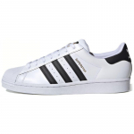 Adidas Superstar 'Valge/Must' Tossud Tossud EG4958 44⅔