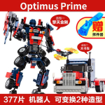 2-in-1 transformeeruv robot dinosaurus S&otilde;jad Mudeli ehitusklotsid Mecha veoauto Loov Gudi klotsid Auto s&otilde;iduk Jurassic Laste m&auml;nguasjad