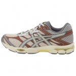 Emmi x ASICS Gel Cumulus 16 Beež Hall Unisex Tossud Pruun 1203A957-250 43.5