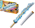 Demon Slayer DX Nichirin M&otilde;&otilde;k [BANDAI] ~Agatsuma Zenitsu~