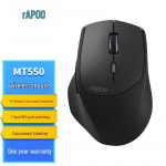 Rapoo MT550 mitmerežiimiline ergonoomiline kontorimuis