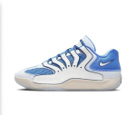 Nike KD18 Korvpallijalatsid Meeste HV1991-401 EU 41 valge