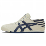 Onitsuka Tiger Mexico 66 Natural Navy tossud TH342N-0250 44