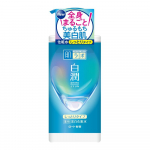 Hada Labo Shirojun Meditsiiniline Valgendav Suur 400ml Losjoon, Niisutav, Pumbaga, sinine