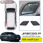 LINNUNU Magnetic Car Curtain Side Window Sunshade Mesh Summer Sun Shade UV Protection for chery jaecoo J8 2025 2024 accessories Side small-2PCS