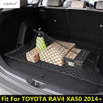 Auto tagaluugi pagasiruumikott lastikorraldaja elastne v&otilde;rkv&otilde;rk konksuga siseaksessuaarid sobivad TOYOTA RAV4 XA50 2014 - 2024