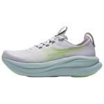 Asics Gel-Nimbus 28 Mugavad Mitmek&uuml;lgsed Vastupidavad Hingavad Jooksusaapad Naiste toss Hall Roheline 1012B899-020 38 gray