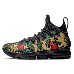 Nike LeBron 15 Performance Kith L&otilde;putseremoonia AJ3936-002 40
