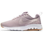 Nike Air Max Motion Low 'Lilla Valge' Naiste 833662-601 42.5