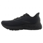 880 Fresh Foam X New Balancev13 'Phantom Black' M880T13 41.5
