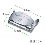 VICTORINOX K&ouml;&ouml;giviljakoorija H&otilde;bedane Roostevaba Teras Toidu Klassikaline K&ouml;&ouml;givilja Disain (7.6074) Koorija, [Kasutatud]