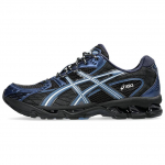 ASICS Gel Nimbus 10.1 Must Grand Shark 1203A543-002 40