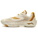 Li Ning BadFive 5 MADALAD Summutavad Libisemisvastased Kulumiskindlad Hingavad Tagasil&ouml;&ouml;giga Haarduvusega Madalad Korvpallijalatsid ABFW003-5 45 beige