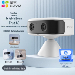EZVIZ CB60 4G Kaheobjektiiviga Kodune Turvakaamera (CN versioon) No Card