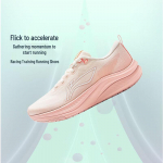 Li-Ning Chitu 8 Naiste Jooksukingad 35