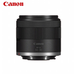 Canon RF-S 14-30mm F4-6.3 IS STM PZ lainurk-suumobjektiiv