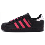 Adidas Originals SUPERSTAR madala s&auml;&auml;rega rulaketsid Unisex Roosa punane EG4959(Team25-XSC) 38⅔